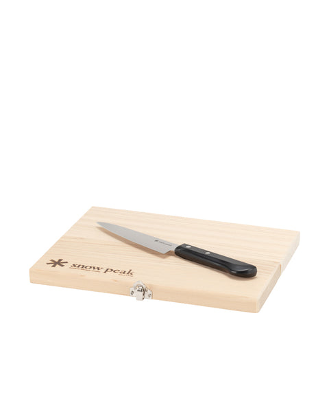 Cutting Board and Knife Set – slyinspireme