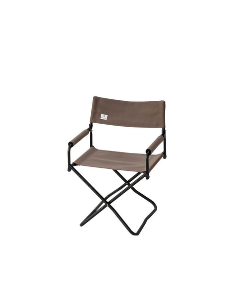 Gray Folding Chair – Snow Peak