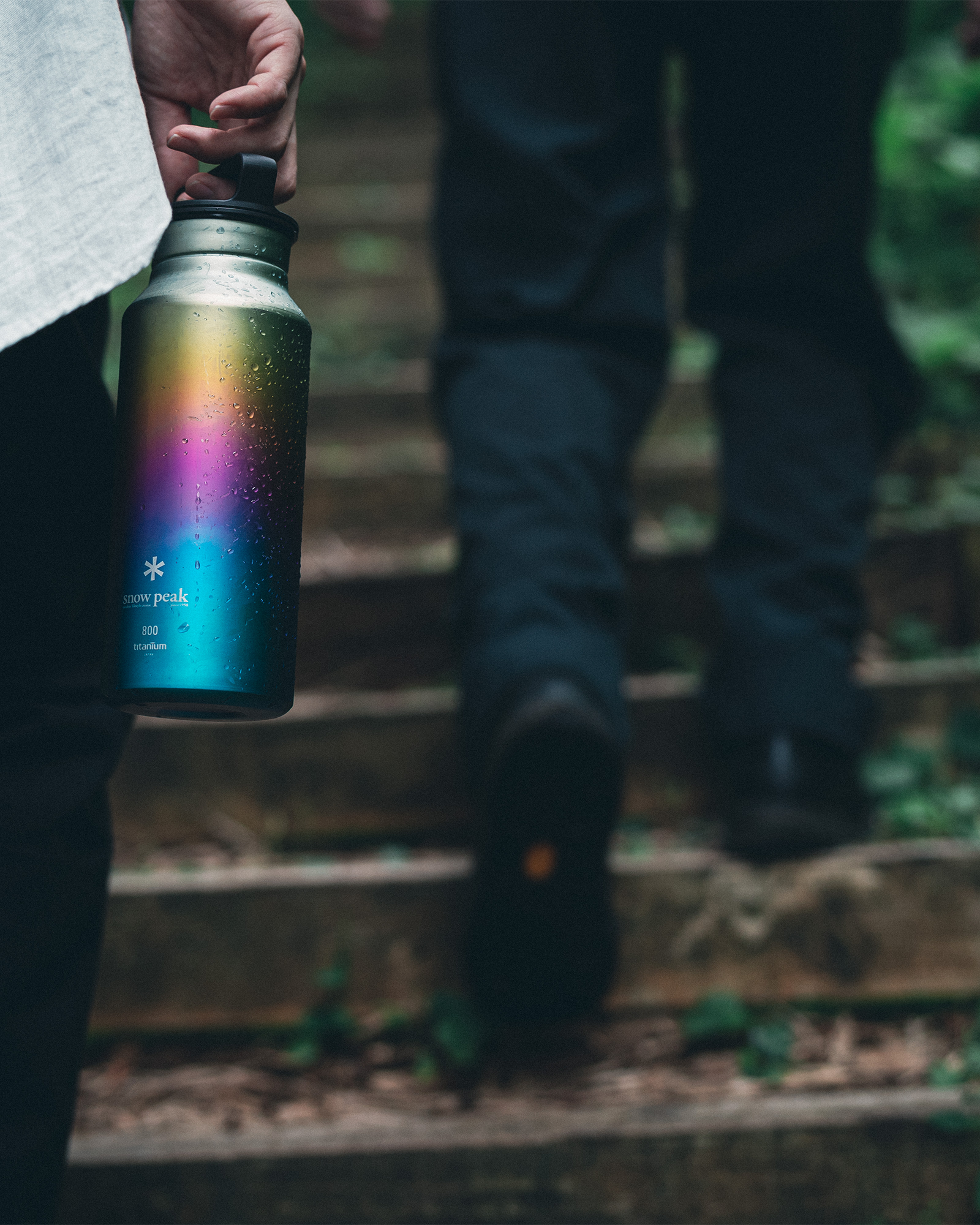 Titanium Aurora Bottle