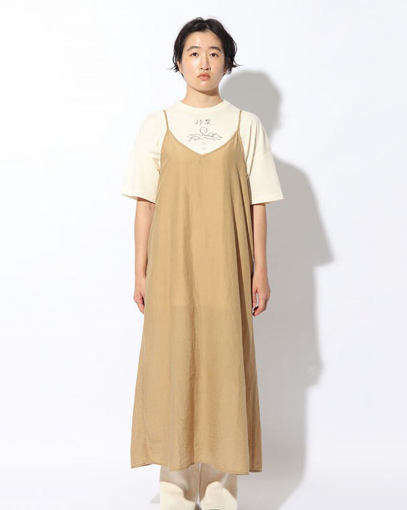 Hand-Woven Cotton Silk Dress – Snow Peak